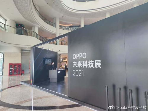 探班綠廠未來科技展廣州站 黑科技頻發(fā)，科技中介服務能否給滿分？